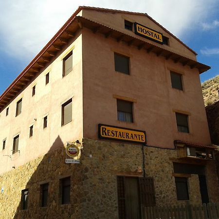 Hostal El Olmo Camarena de la Sierra Exterior foto
