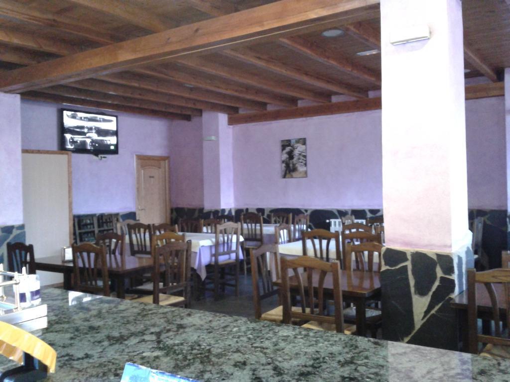 Hostal El Olmo Camarena de la Sierra Exterior foto